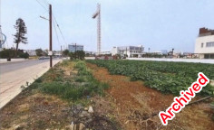 Land 3551 m2 for sale in Ayia Napa, Famagusta