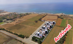 Land 14172 m2 for sale in Ayia Napa, Famagusta