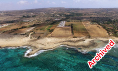 Land 14172 m2 for sale in Ayia Napa, Famagusta