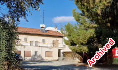 Land 1281 m2 for sale in Agioi Omologites, Nicosia
