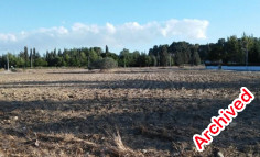 Land 848 m2 for sale in Strovolos, Nicosia Land 848 m2 for sale in Strovolos, Nicosia
