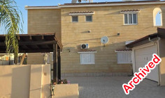4 bedroom house to rent in Palaiometocho