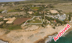 Land 6627 m2 for sale in Ayia Napa, Famagusta