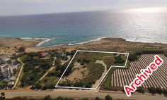 Land 6627 m2 for sale in Ayia Napa, Famagusta