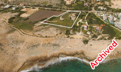 Land 6627 m2 for sale in Ayia Napa, Famagusta