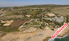 Land 6627 m2 for sale in Ayia Napa, Famagusta