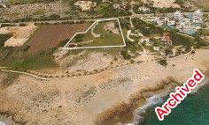 Land 6627 m2 for sale in Ayia Napa, Famagusta