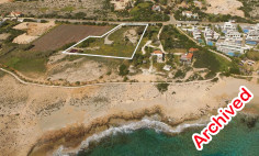 Land 6627 m2 for sale in Ayia Napa, Famagusta