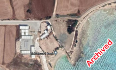 Land 5550 m2 for sale in Ayia Napa, Famagusta