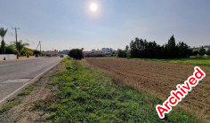 Land 3291 m2 for sale in Geri, Nicosia