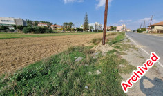 Land 3291 m2 for sale in Geri, Nicosia