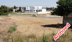 Land 2546 m2 for sale in Dali, Nicosia