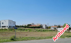Land 2546 m2 for sale in Dali, Nicosia