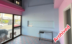 Commercial to rent Strovolos