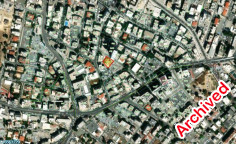 Land 719 m2 for sale in Strovolos, Nicosia