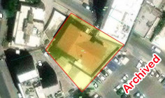 Land 719 m2 for sale in Strovolos, Nicosia