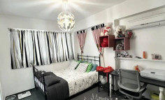 Three bedrooms flat for sale in Engomi