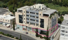 Commercial to buy Strovolos
