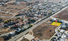 Land 719 m2 for sale in Kokkinotrimithia, Nicosia