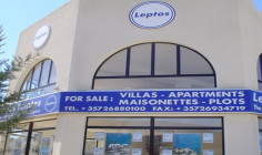 Lovely shop for sale in Coral Bay