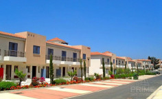 2 bedroom maisonette for sale in Kato Paphos