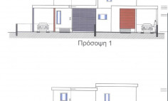 House (detached) in Lakatamia, Nicosia for sale 