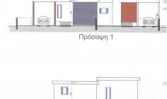 House (detached) in Lakatamia, Nicosia for sale 