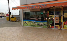Commercial 630 m2 for sale in Zakaki