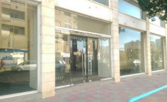 Commercial (shop) in Strovolos, Nicosia for sale 