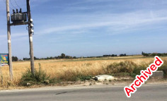 (agricultural) in Softades, Larnaca for sale , Larnaca