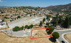 Residential for sale in Psematismenos, Larnaca