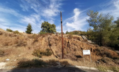 Residential plot in Evrychou, Nicosia 