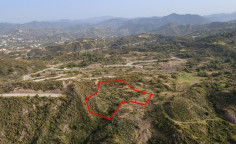 Residential for sale in Nicosia, Nicosia