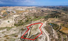 Residential field in Kampia, Nicosia , Nicosia