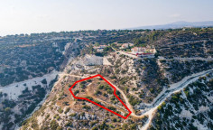 Residential field in Pegeia, Paphos , Paphos