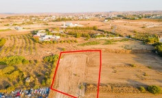 Residential field in Geri, Nicosia , Nicosia