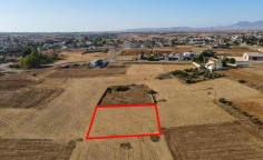 Residential field in Palaiometocho, Nicosia , Nicosia