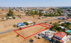 Two residential fields with big frontage in Palaiometocho, Nicosia , Nicosia
