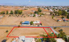 Two residential fields with big frontage in Palaiometocho, Nicosia , Nicosia