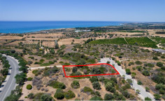 Residential plot in (Secret Valley) Kouklia, Paphos 