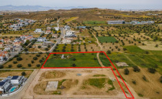 Share of residential field in Tseri, Nicosia , Nicosia