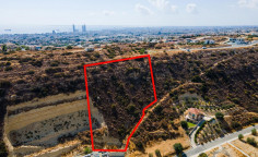 Field in Germasogeia, Limassol , Limassol