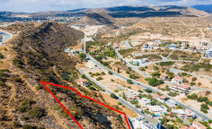 Field in Germasogeia, Limassol , Limassol