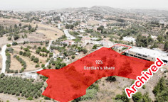 Shared residential field in Agia Marina xyliatou, Nicosia , Nicosia