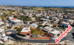 Residential plot in Ormideia, Larnaca , Larnaca