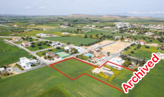 Residential 4014 m2 for sale in Aradippou, Larnaca