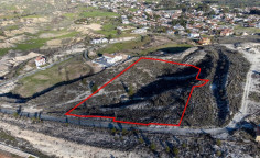 Shared residential field in arediou, Nicosia , Nicosia
