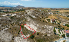 Residential field in arediou, Nicosia , Nicosia