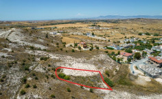 Residential field in arediou, Nicosia , Nicosia