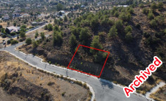 Large residential for sale in Lythrodontas, Nicosia